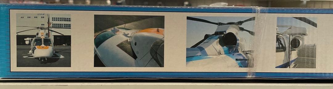 TRUMPETER 1/48 オールニッポンヘリコプター　ユーロコポター