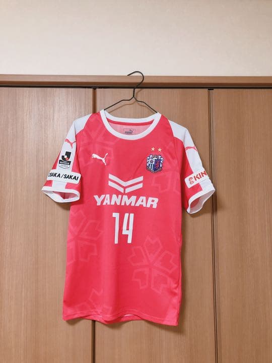 セレッソ大阪　ユニフォーム　個別売り可