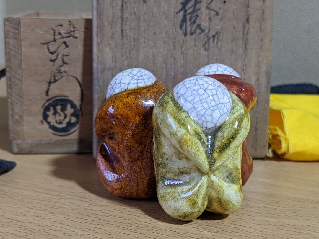 ⭐九世 大樋長左衛門作 猿蓋置 大樋焼 アンティーク 骨董品 コレクション