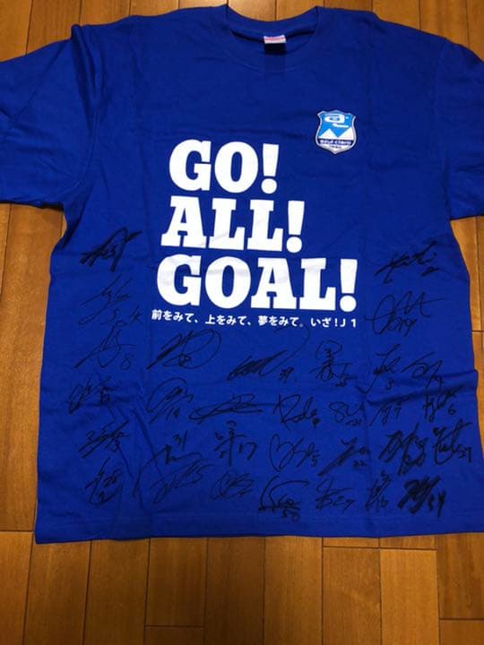アスルクラロ沼津 17年度所属選手サインＴシャツ