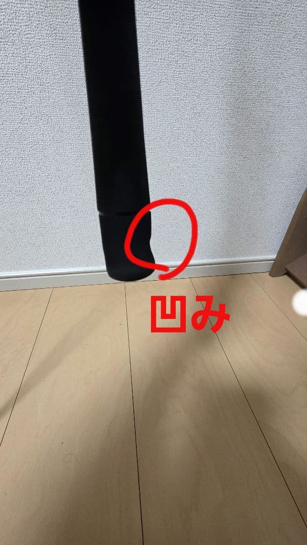 テンリュウ　SWAT SW842B ML/M