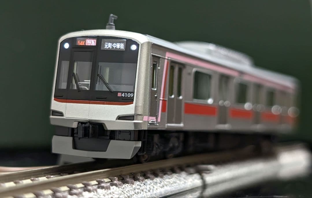 KATO 　東急　横浜高速鉄道　先頭車　3両セット