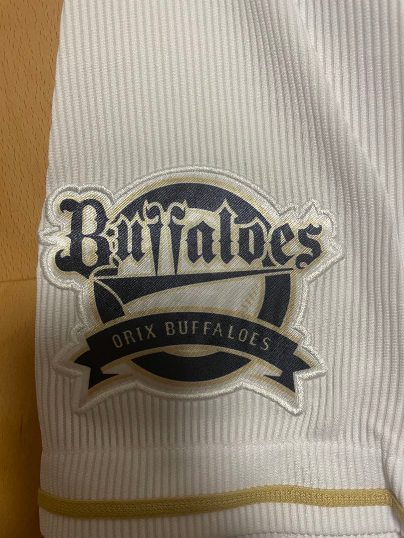 オリックス・バファローズ 山田修義 サイン ユニフォーム