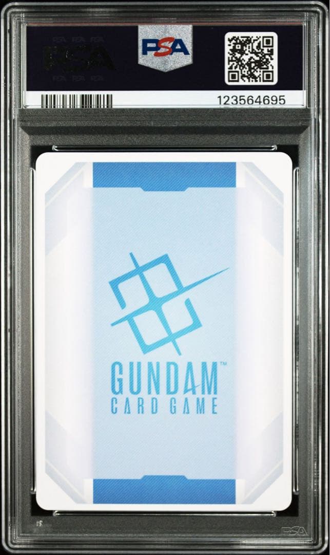 2025 GUNDAM GD01 フリーダムガンダムLR+ #065