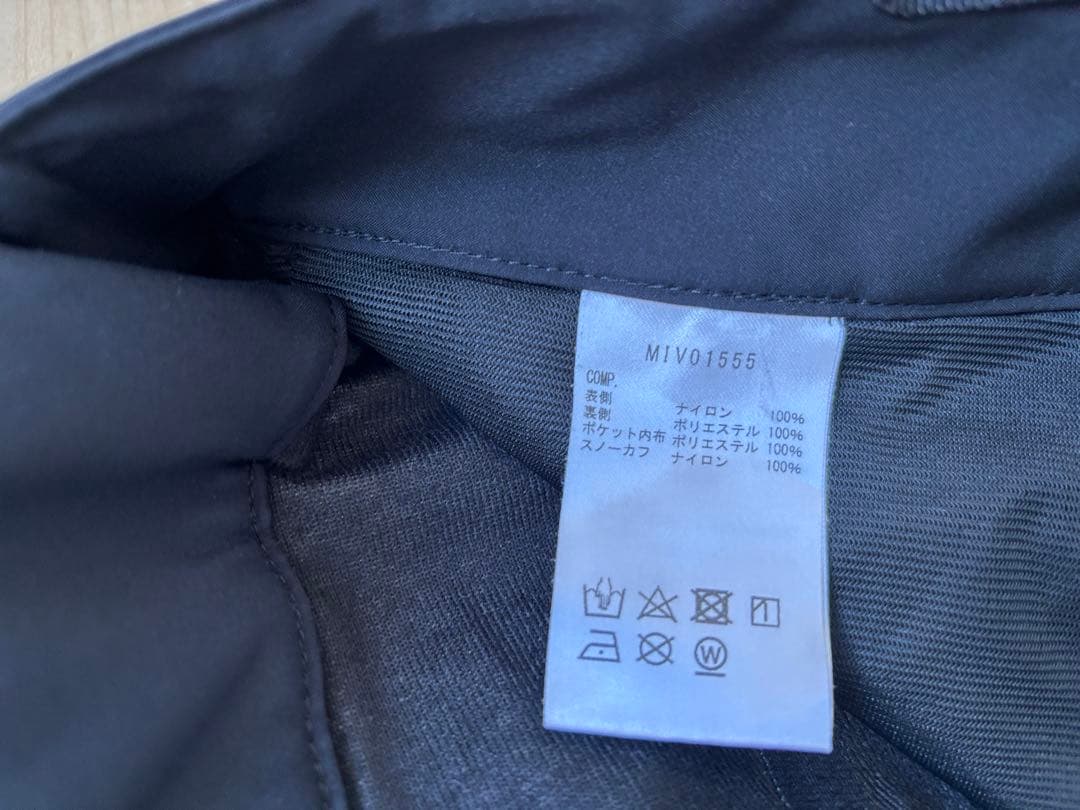 ミレー　ティフォン50000ウォームパンツ　ブラック