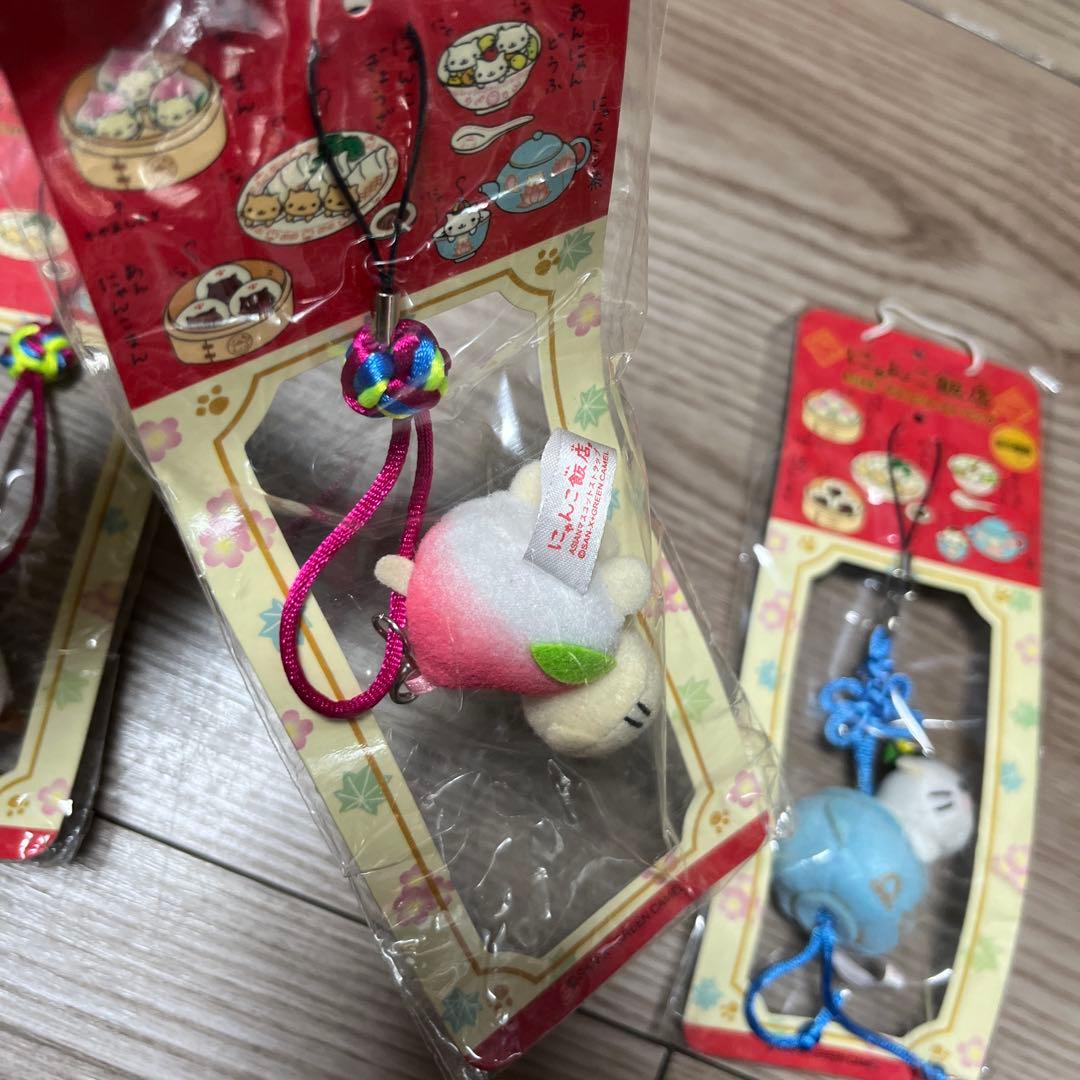 平成レトロ　にゃんこ飯店　ASIANマスコットストラップ　3コセット