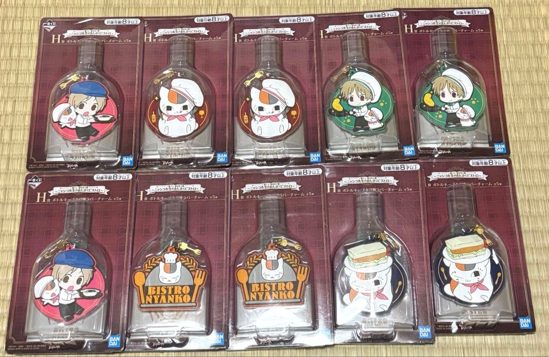 夏目友人帳　ニャンコ先生　チャーム　キーホルダー　ラバー　フィギュア　夏目