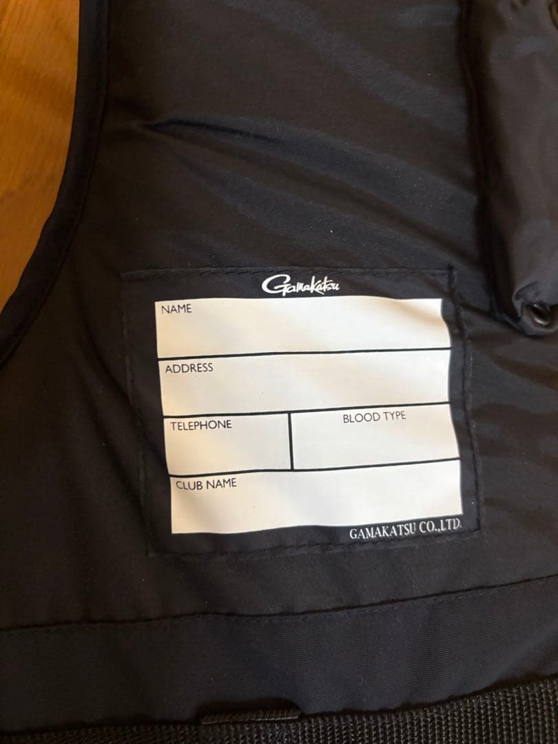 がまかつ　Gamakatsu GM-2193 LLサイズ