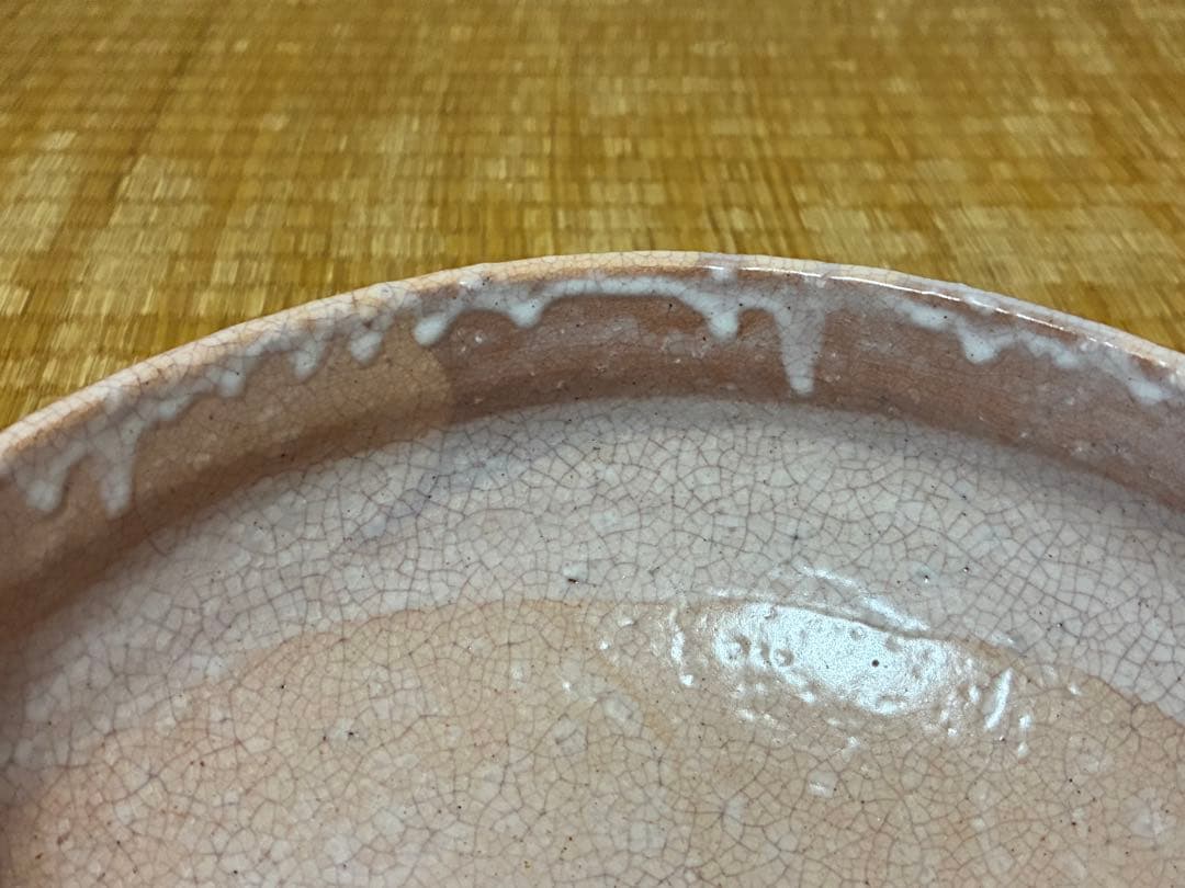 萩焼 晴雲山 八代【岡田 裕】 片口鉢 共箱