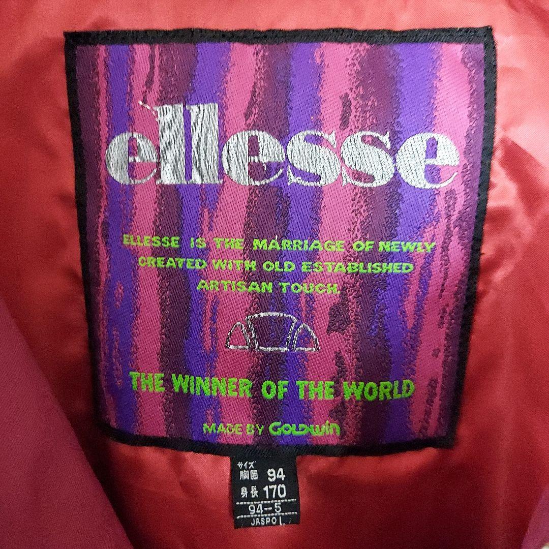 【ellesse】80s エレッセ ゴールドウィン スキーウェア 上下セット L