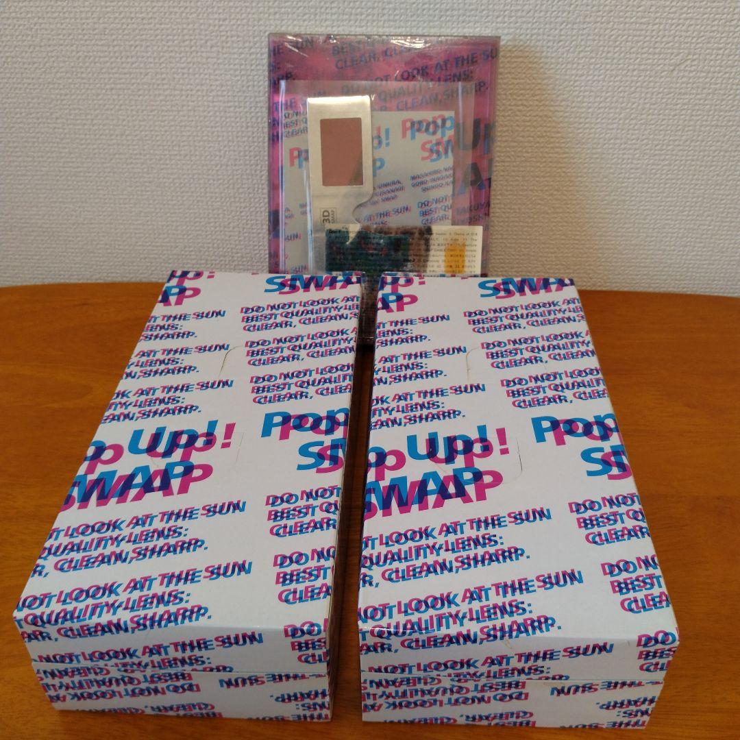 (新品超レア)18点 SMAP ノベルティグッズ