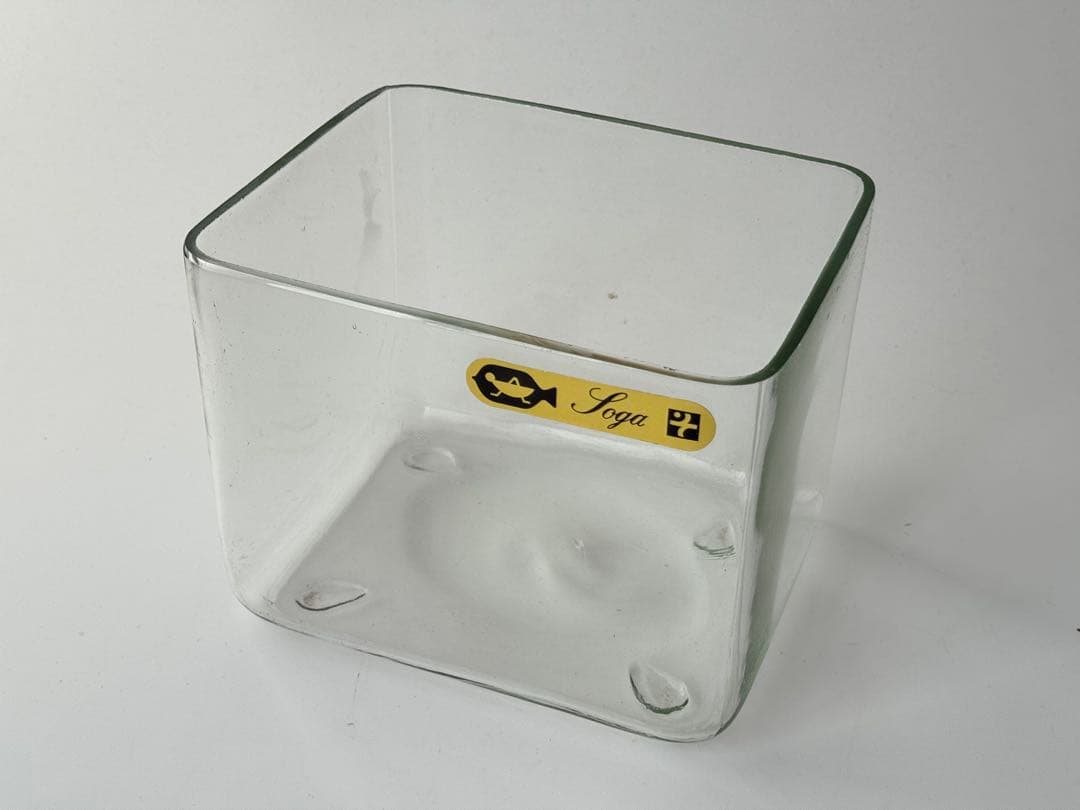 【未使用】金魚鉢 昭和レトロ 曽我ガラス 3個セット 箱付き アンティーク 骨董