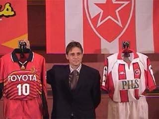 98-99(H) レッドスター・ベオグラード　ユニフォーム