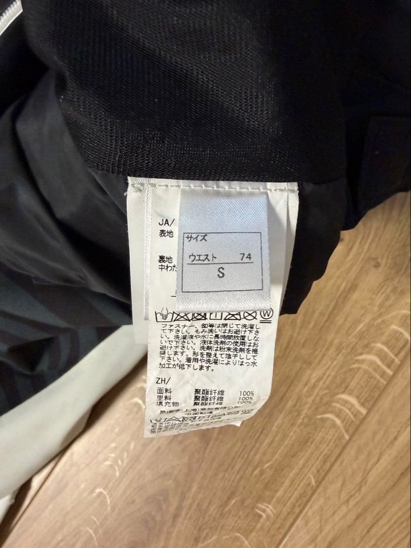 オンヨネ　スキーウェア　ゼブラ柄　上下Sサイズ