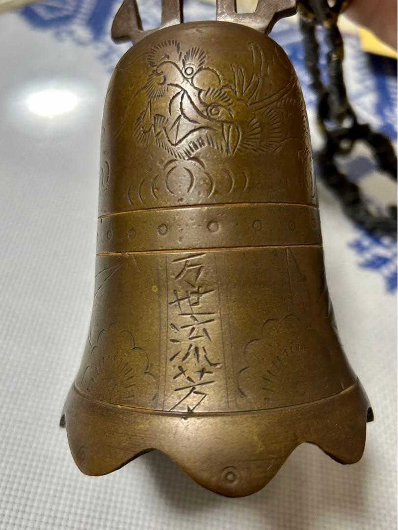アンティーク　銅製龍図の鐘　音色綺麗　総重742g