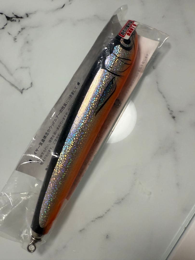 カーペンター　Strike Eagle 150 ラトル　L quiet