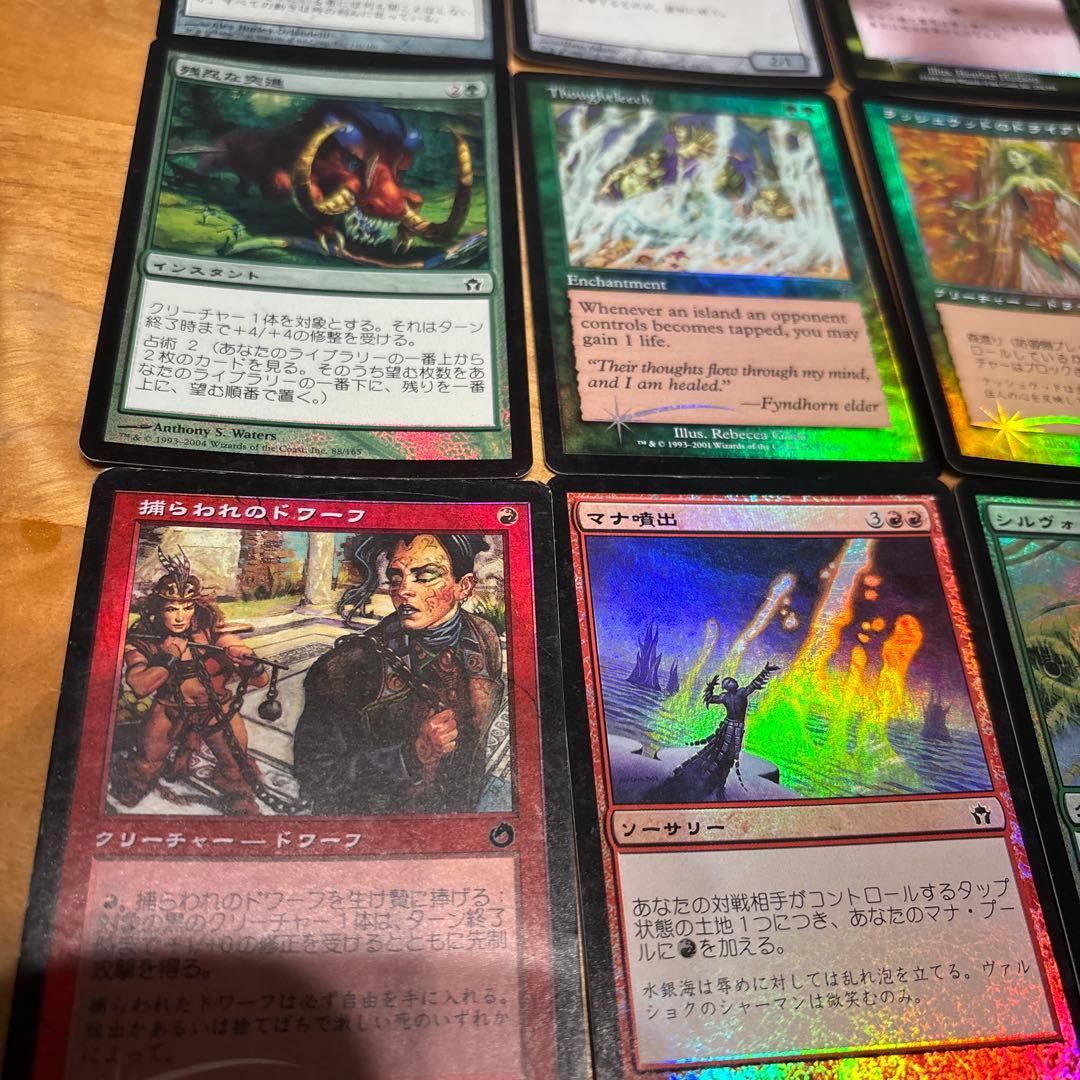 農*臣様 【foilまとめ売り】英語版、日本語版混合27枚セット