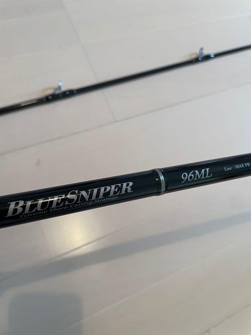 ヤマガブランクス　ブルースナイパー　96ML