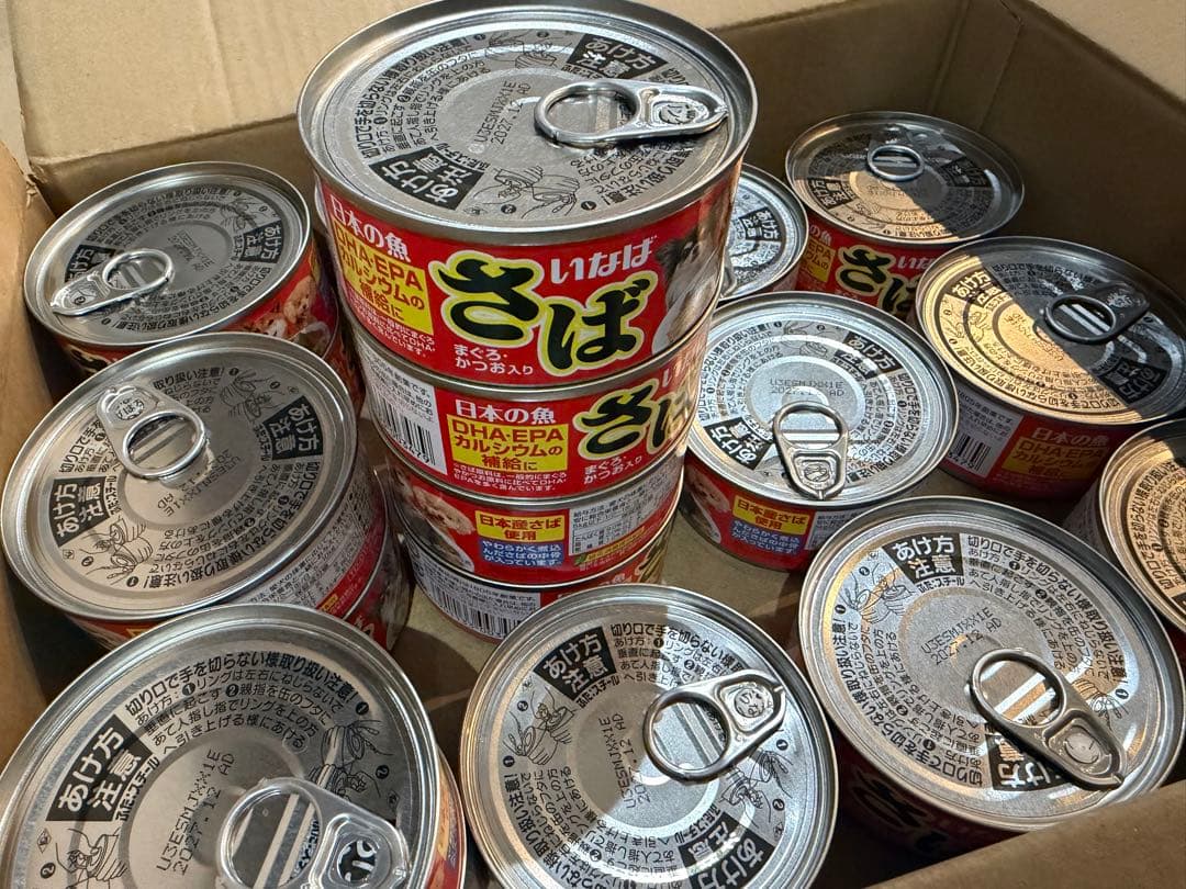犬　サバ缶　いなば　フード　67缶