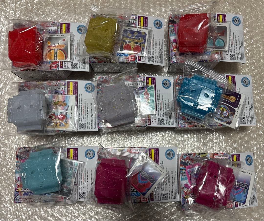 コンプ　DXレジェンドライダーゴチゾウ最強フォームバージョン