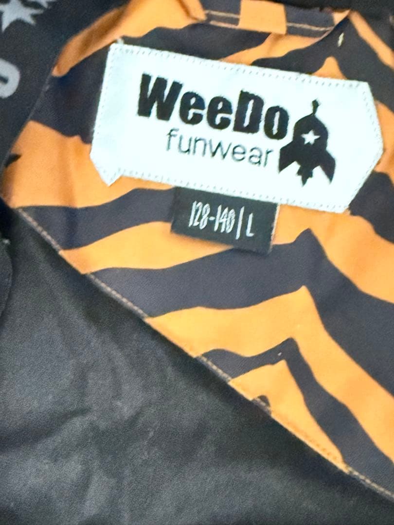 WeeDo トラ柄 フード付きスキーウェア