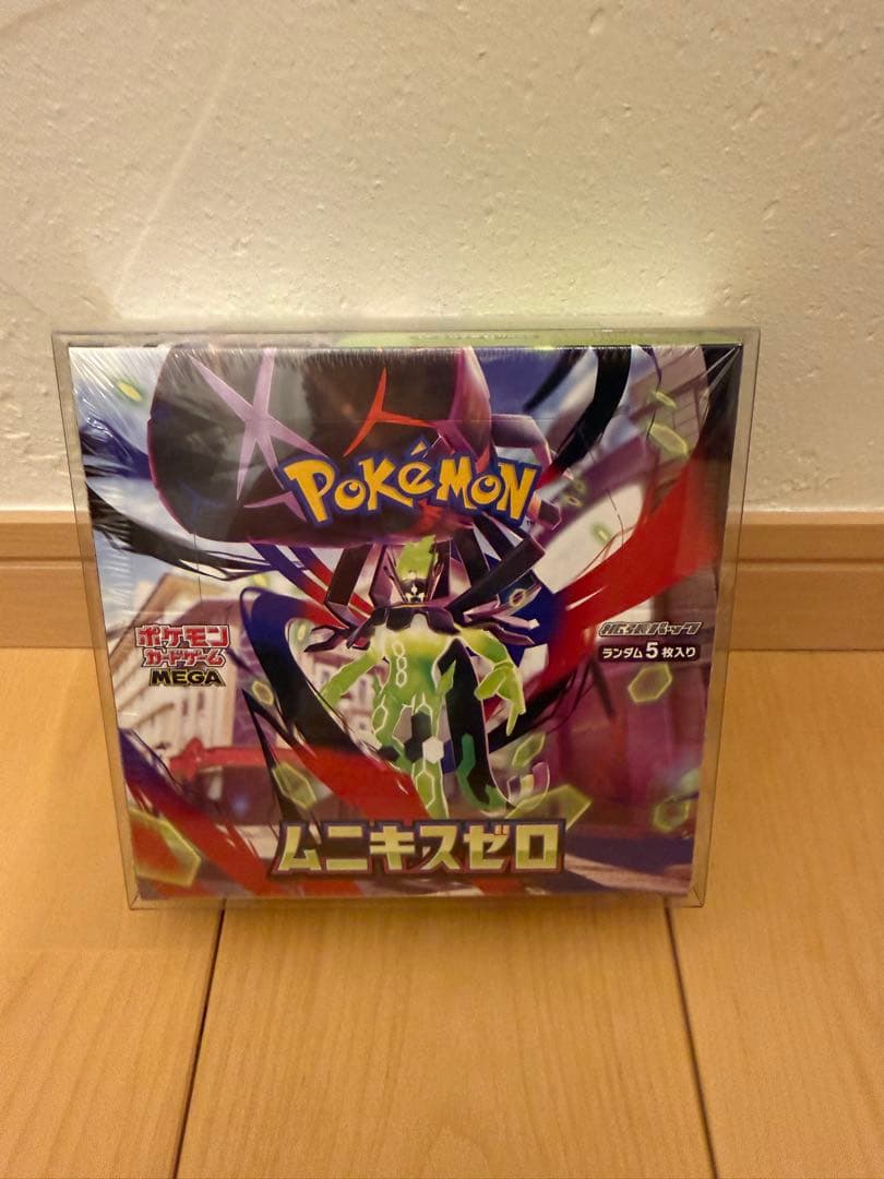 【希少box含む】ポケモンカード　未開封box　まとめ売り