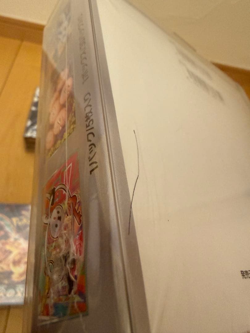 【希少box含む】ポケモンカード　未開封box　まとめ売り