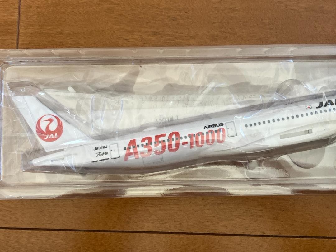 JAL AIRBUS A350-1000 1号機　1/200スナップインモデル