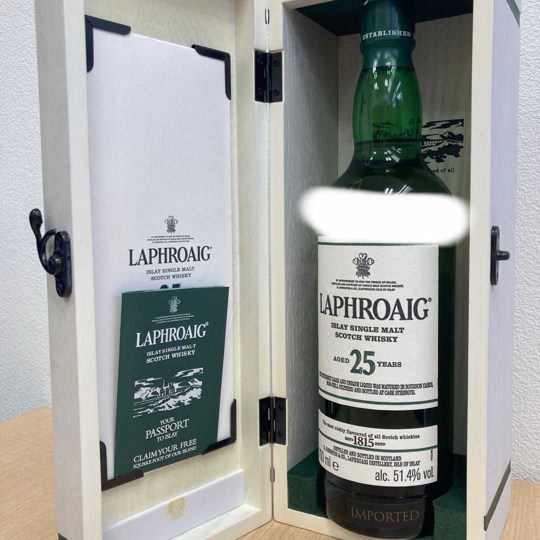 ラフロイグ25年　カスクストレングス