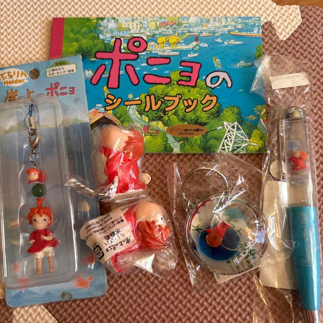 崖の上のポニョ　6点セット