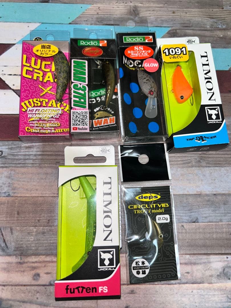 エリアトラウト　セット