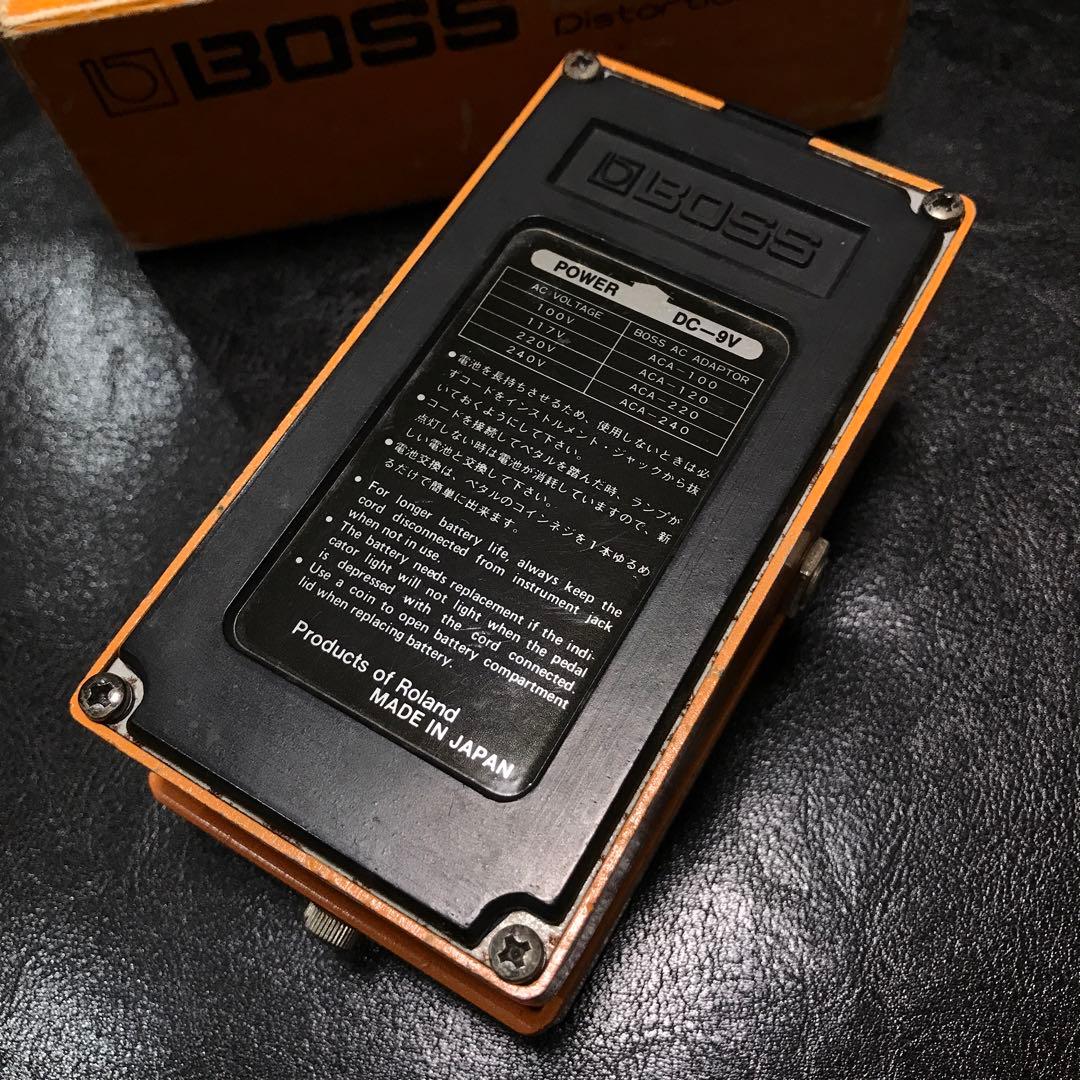 ★激レア セカンドロット! シリアル #7200★ 日本製 BOSS DS-1