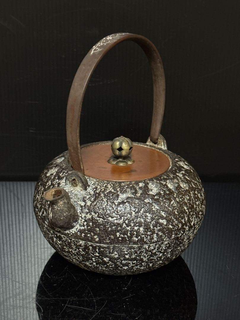 平安 名人 泰山堂 造 白肌 平提手銀象嵌 丸型 鉄瓶 茶道具