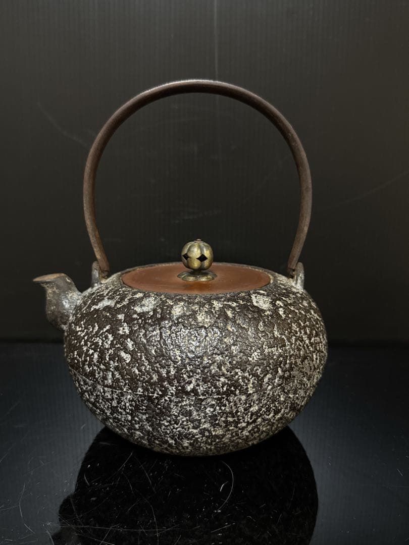 平安 名人 泰山堂 造 白肌 平提手銀象嵌 丸型 鉄瓶 茶道具