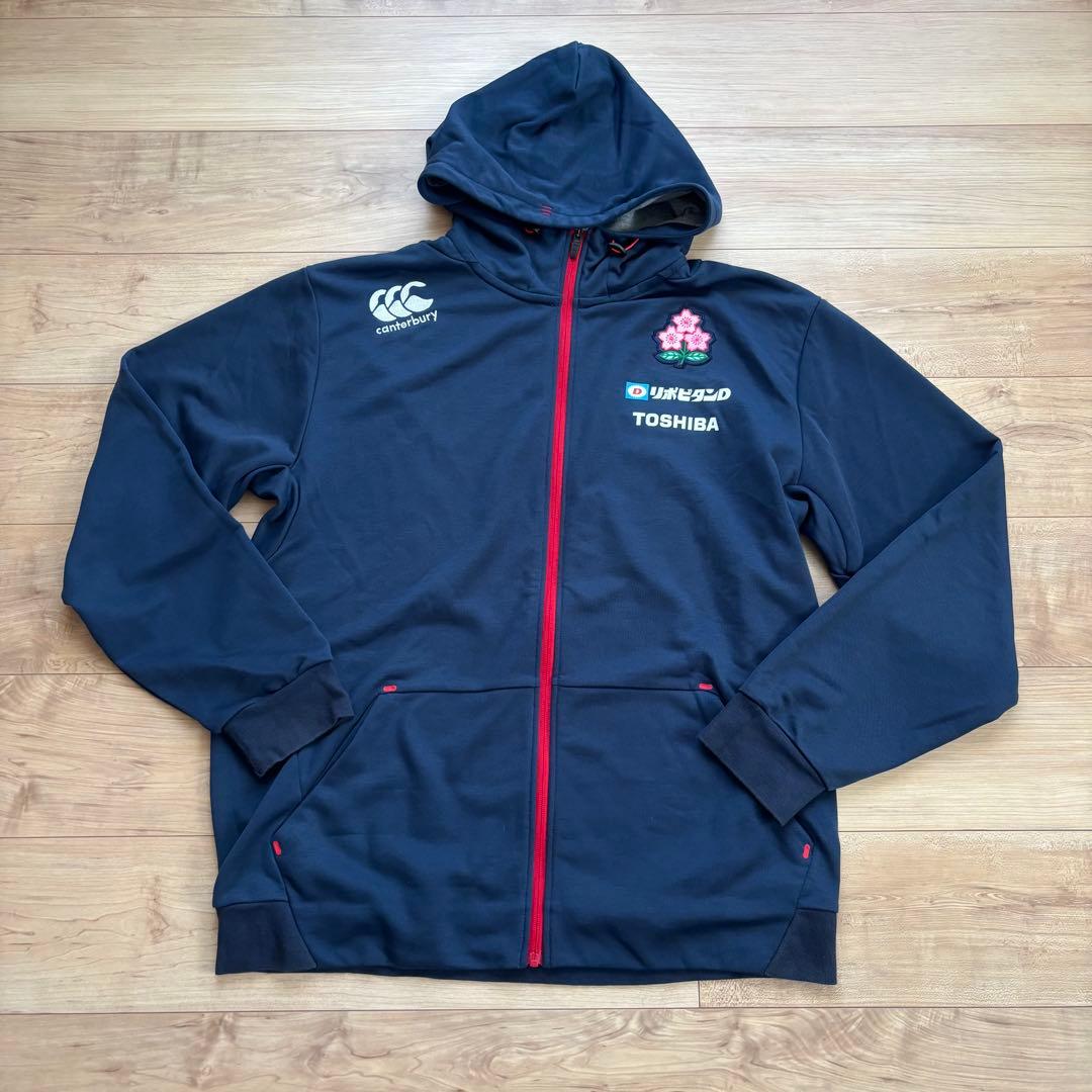 ラグビー日本代表 ウォームジャージ3点セット