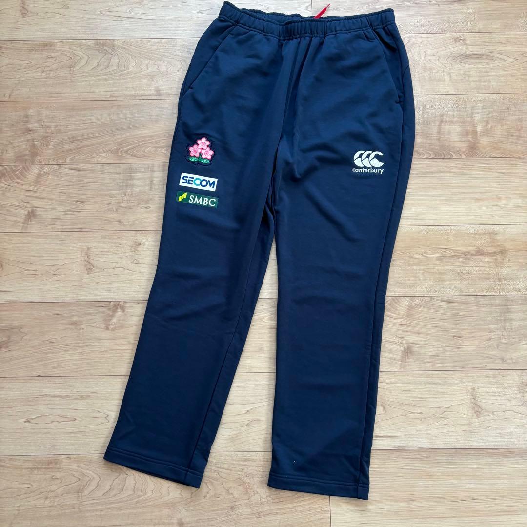 ラグビー日本代表 ウォームジャージ3点セット