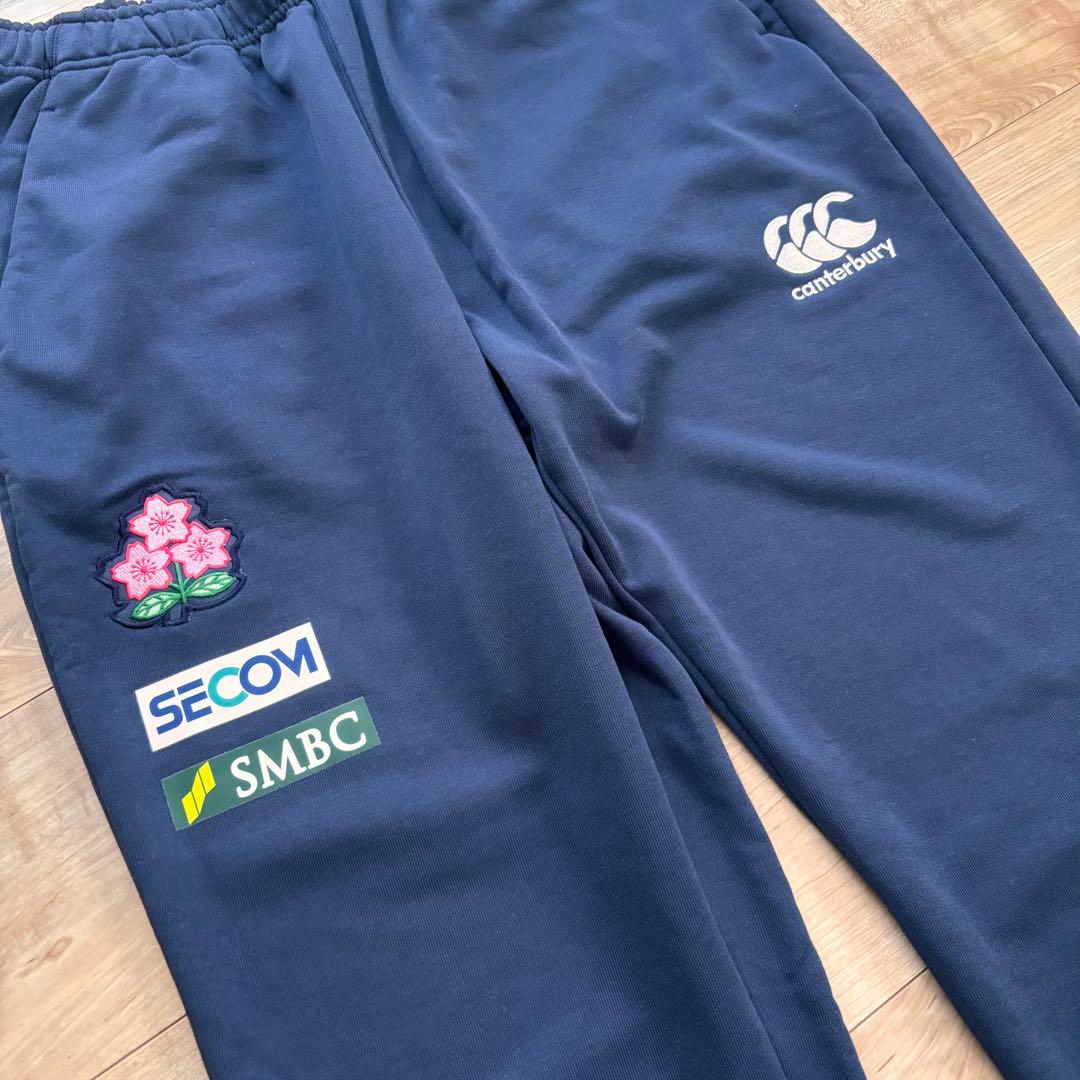 ラグビー日本代表 ウォームジャージ3点セット