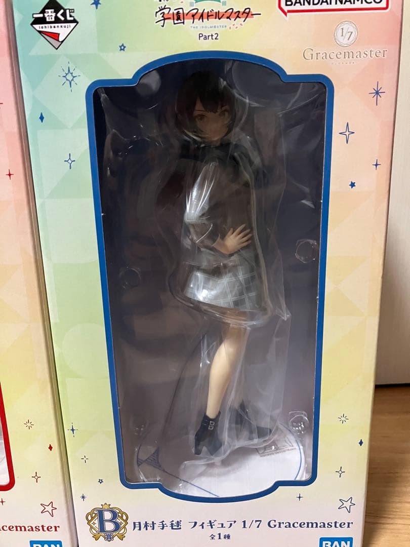 学園アイドルマスター　一番くじ　フィギュア　A賞＆B賞