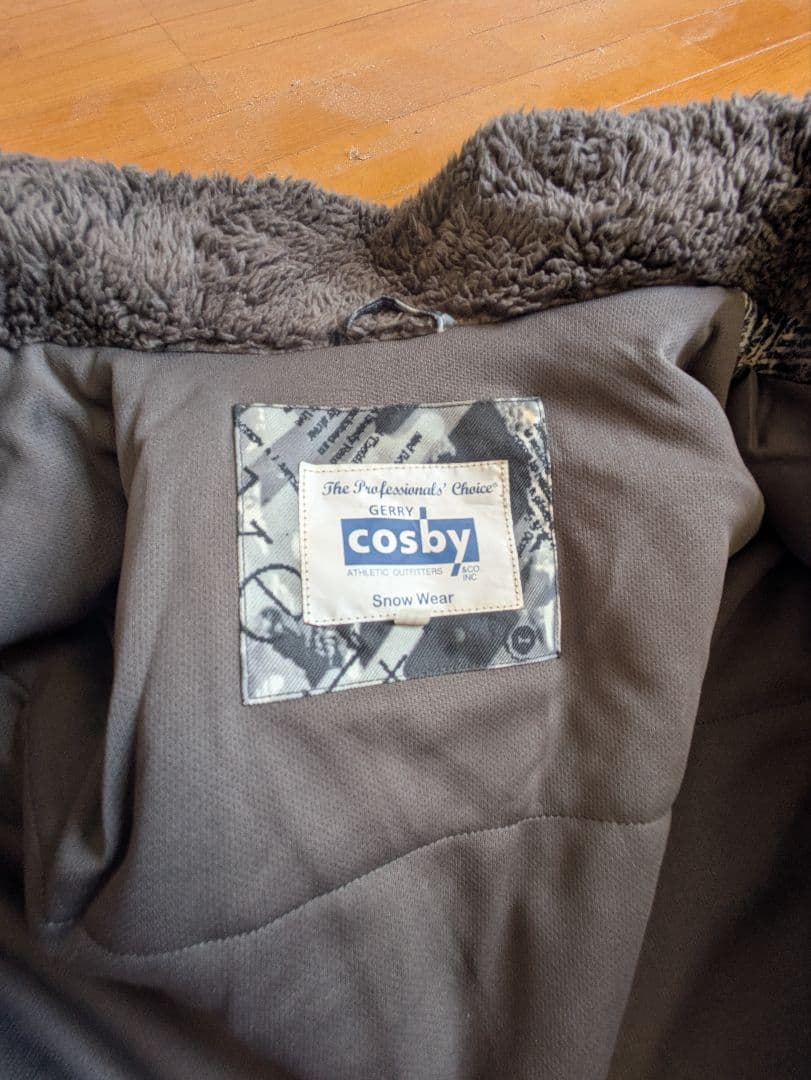 スキーウェア　セット