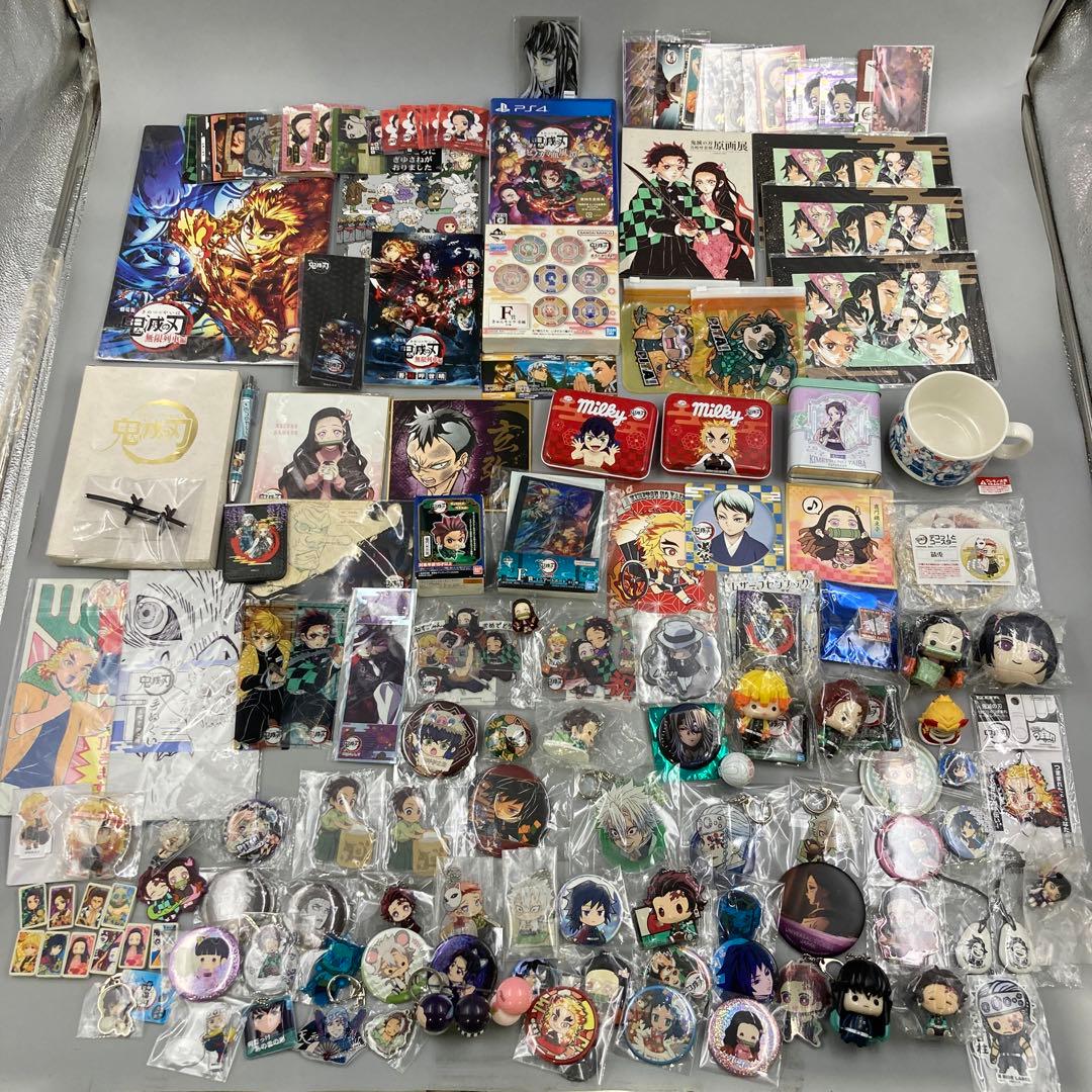★鬼滅の刃　まとめ売り　130点以上