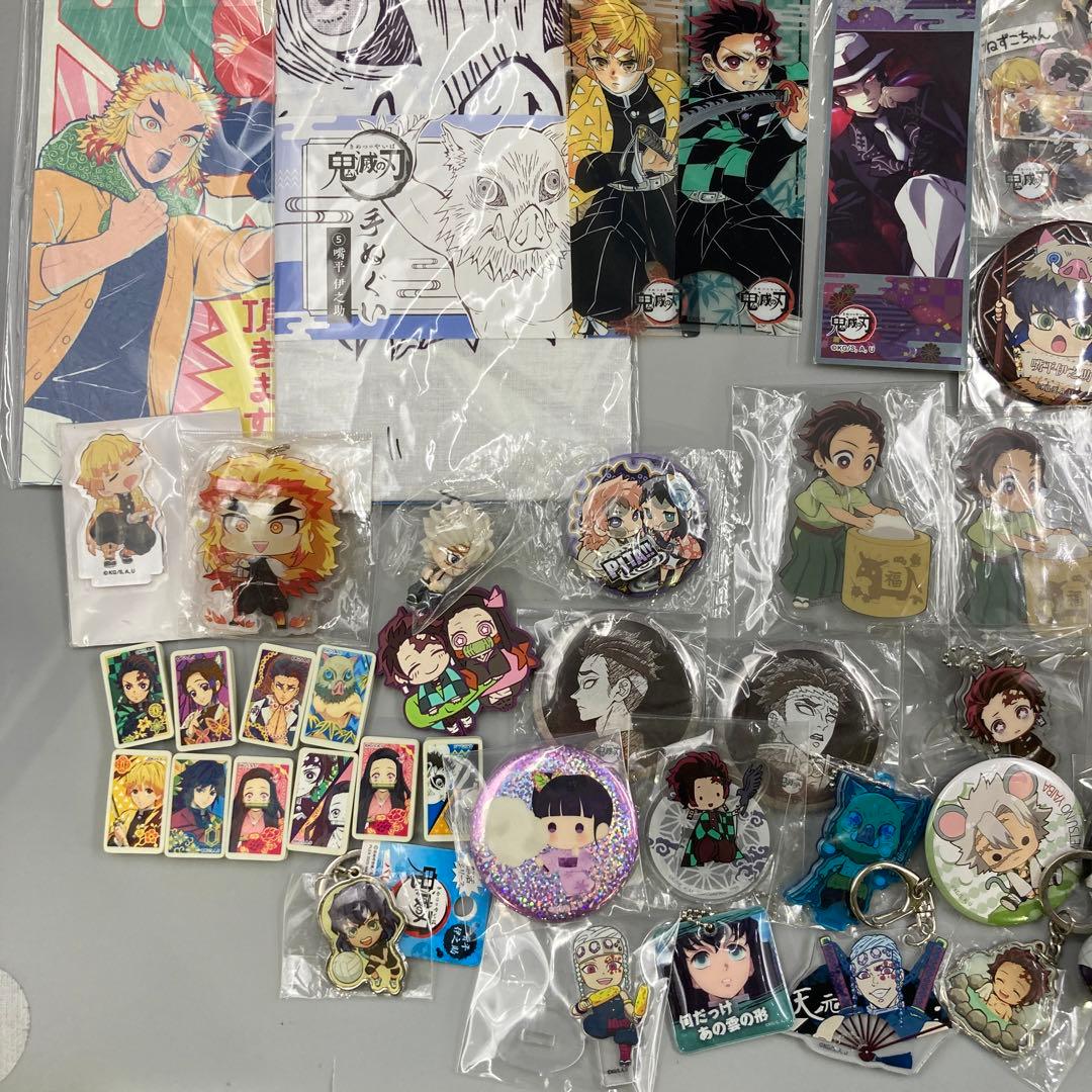 ★鬼滅の刃　まとめ売り　130点以上