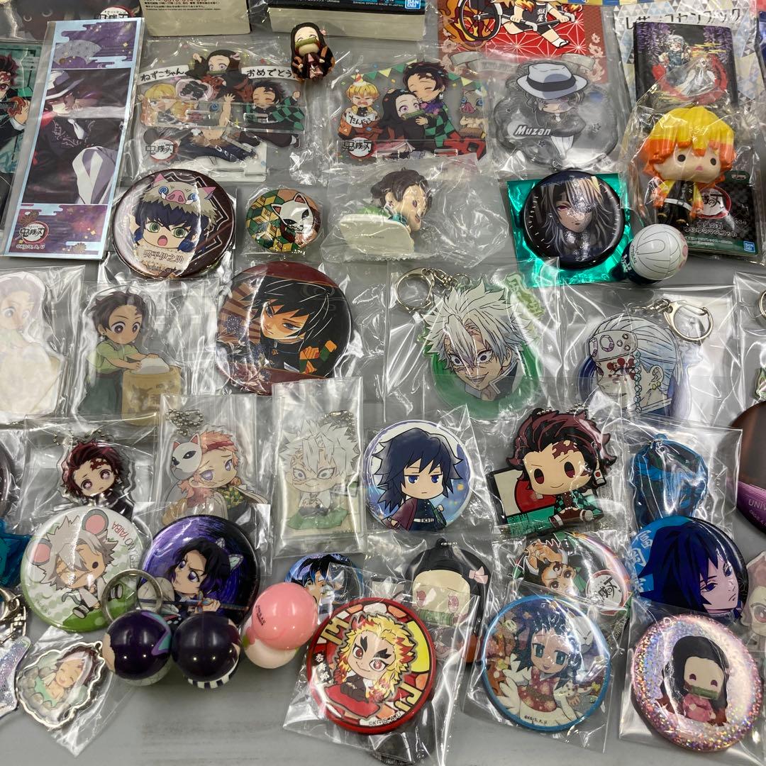 ★鬼滅の刃　まとめ売り　130点以上