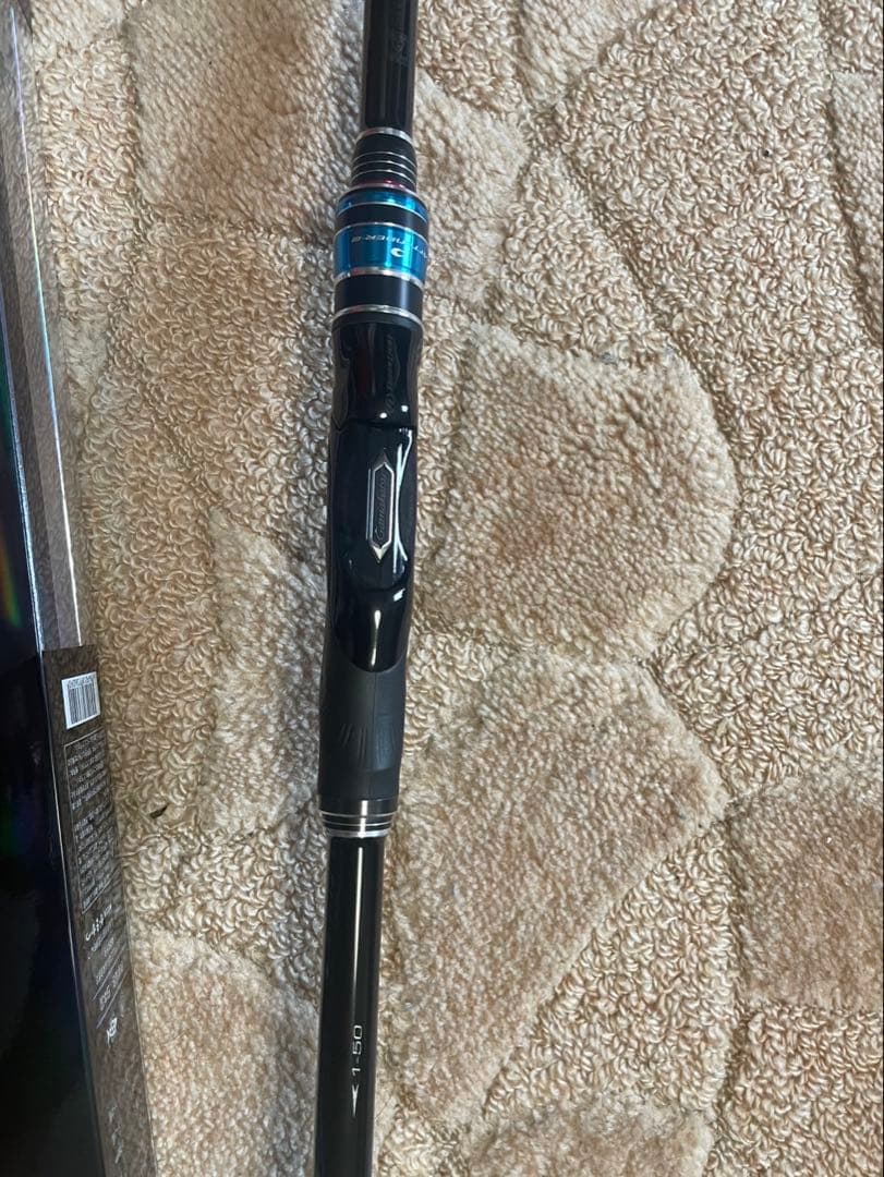 コウ　アテンダー3 1-50 美品