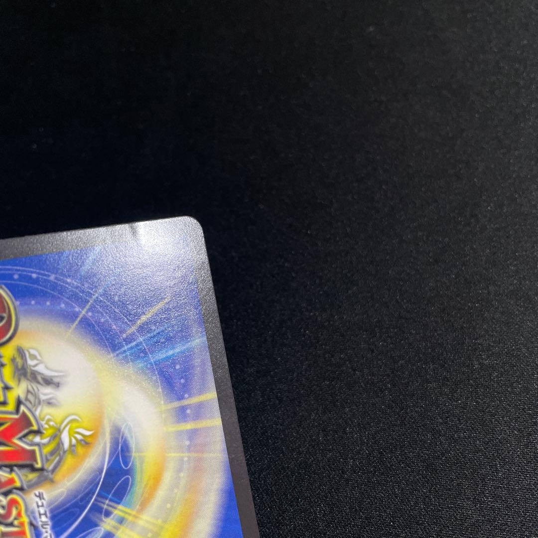 水上第九院 シャコガイル 20th A