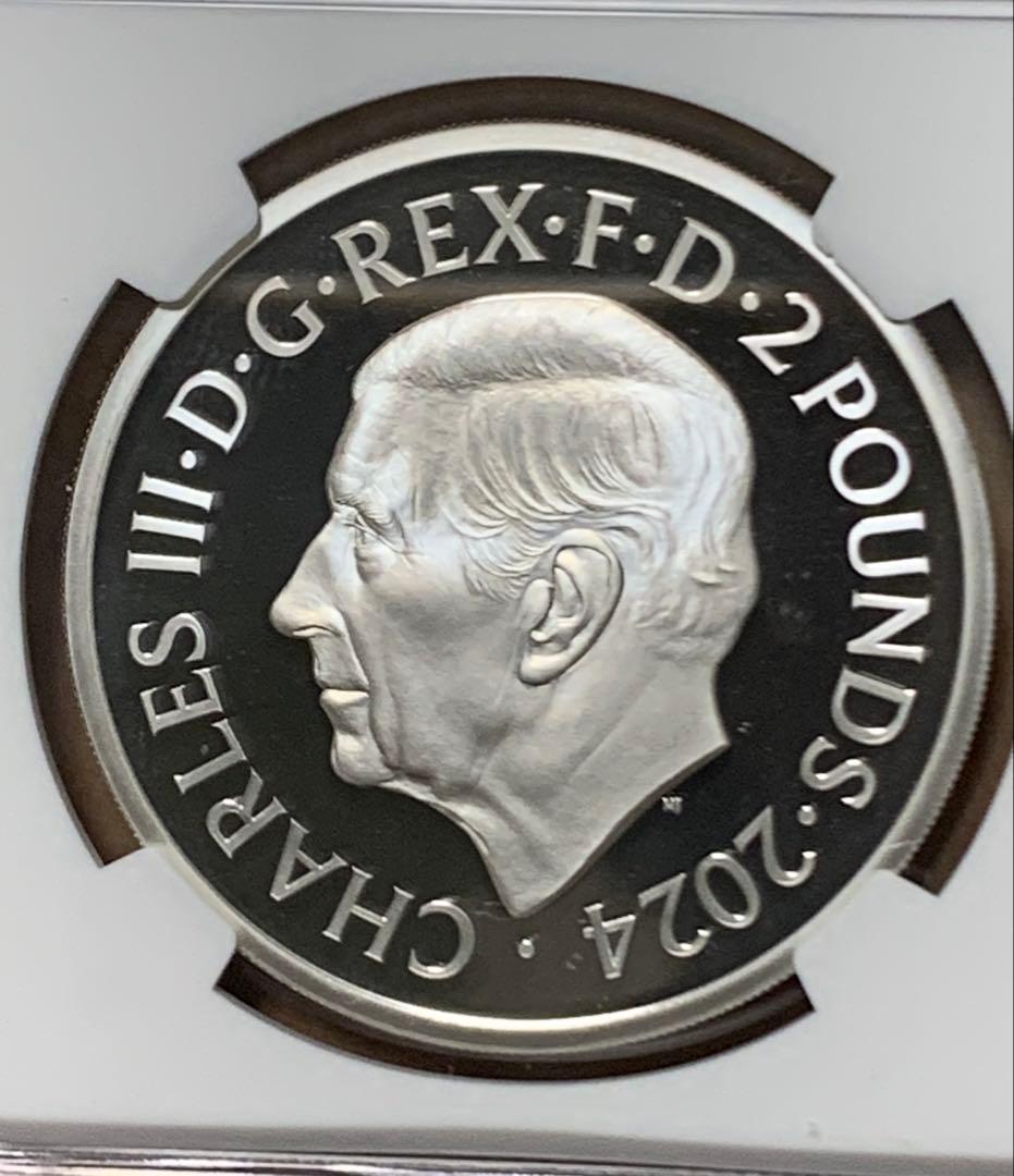  MINT社シティーヴュー　パリ2024年 プルーフシルバー