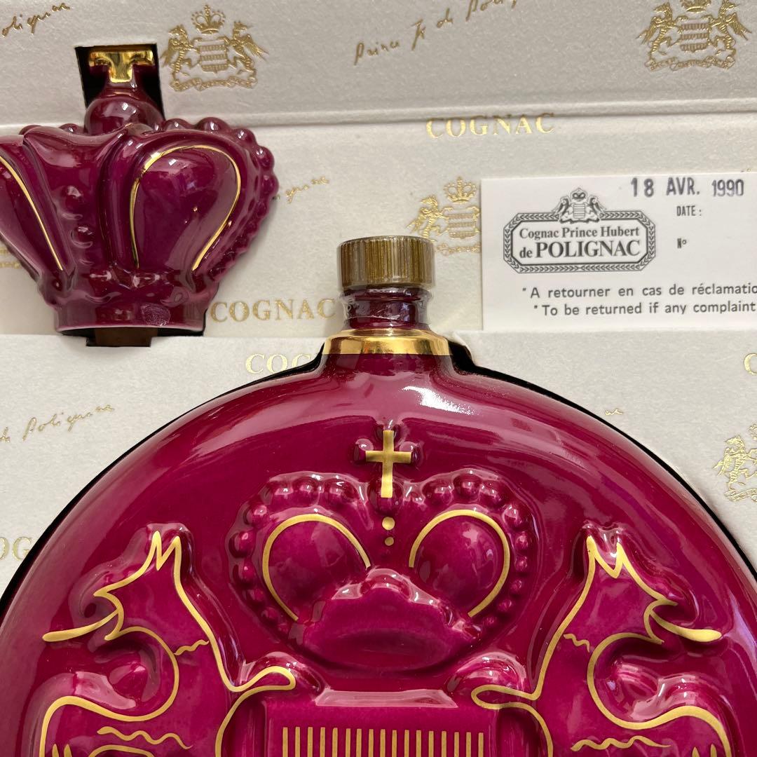 PRINCE HUBERT de POLIGNAC コニャック 1990年製