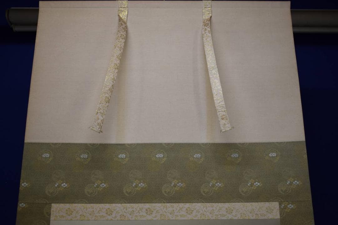 真作/箕輪芳二/山水図/桐共箱付/布袋屋掛軸HI-96