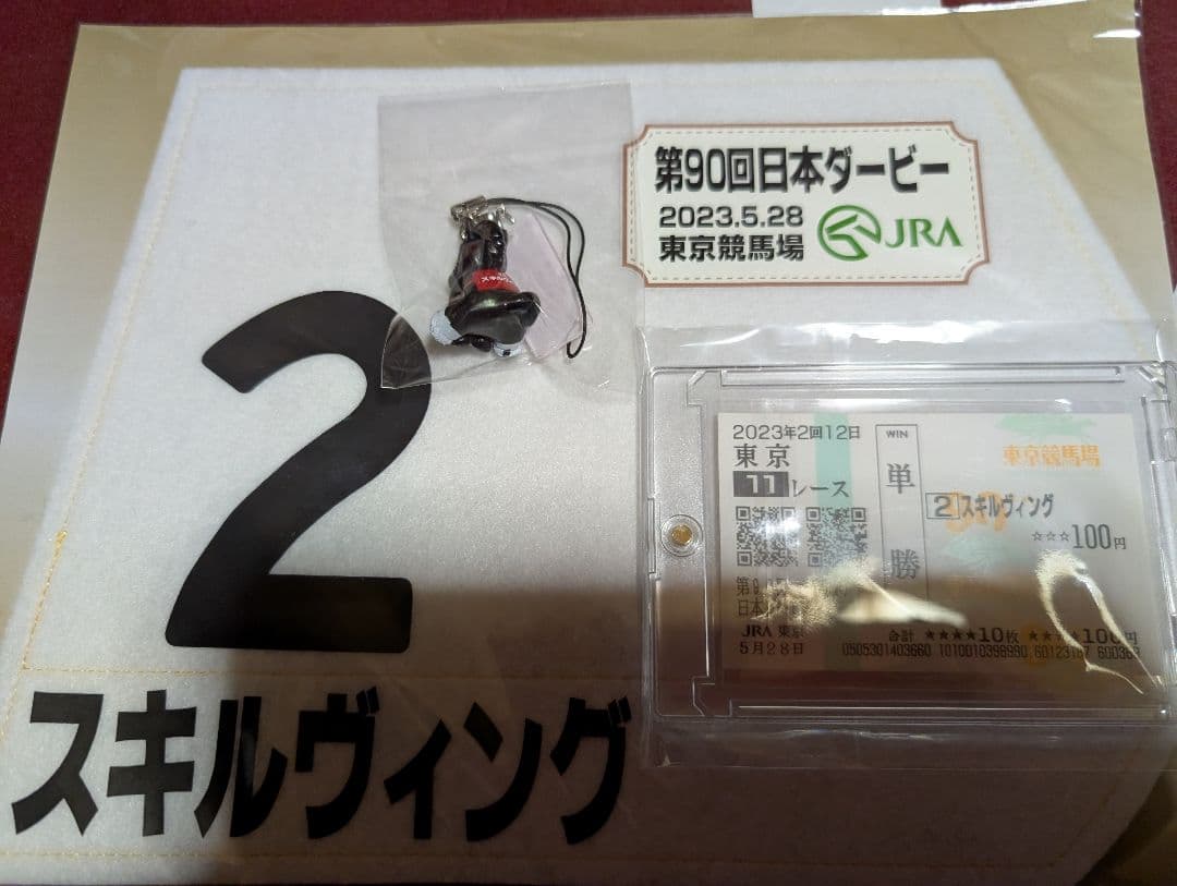 スキル＆クロワ・キタサンブラック継承ヒストリー