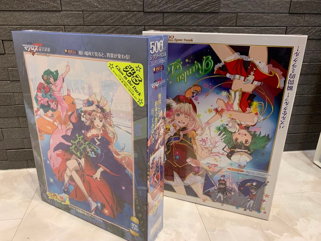 ☆レア　マクロスフロンティア　パズルセット！