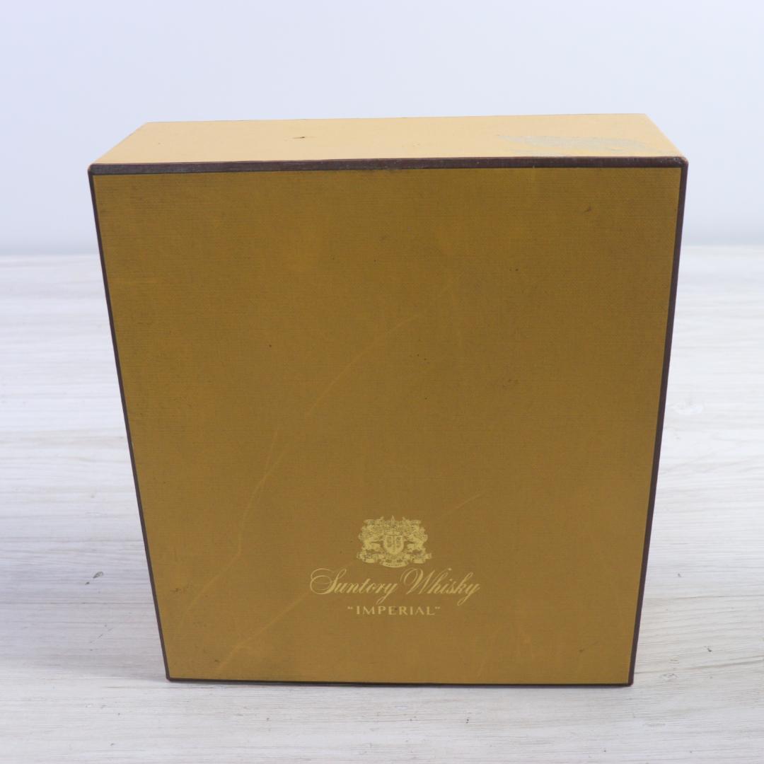 ◆未開栓 サントリー インペリアル カガミクリスタル ウイスキー